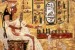 10 Facts about Ancient Egyptian Medicine
