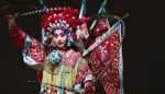 10 Facts about Chinese Opera