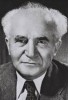 10 Facts about David Ben Gurion